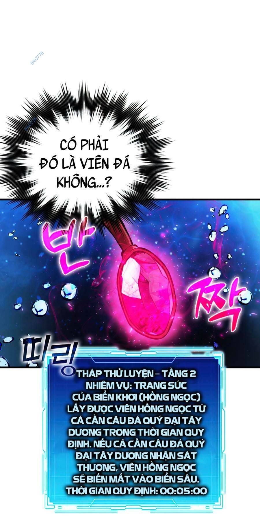 Ma Vương Thăng Cấp Bằng Võ Công Chapter 26 - Trang 32