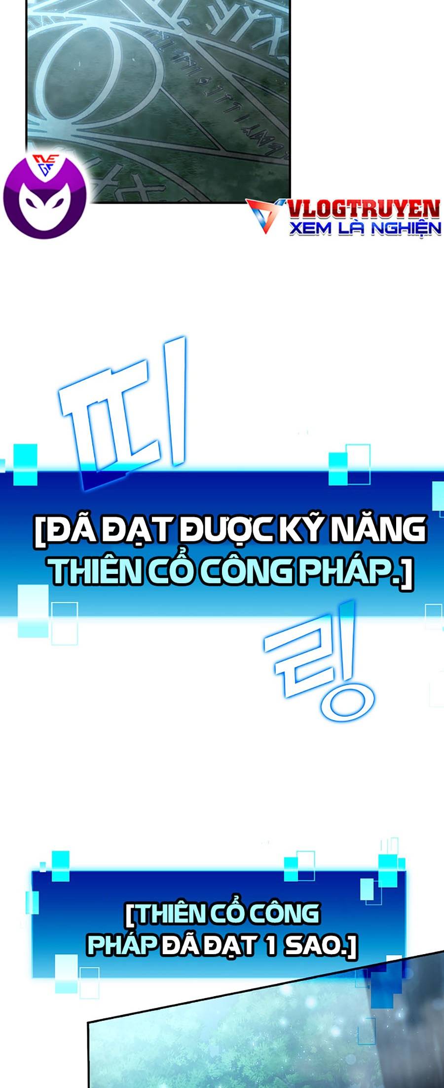 Ma Vương Thăng Cấp Bằng Võ Công Chapter 3 - Trang 2