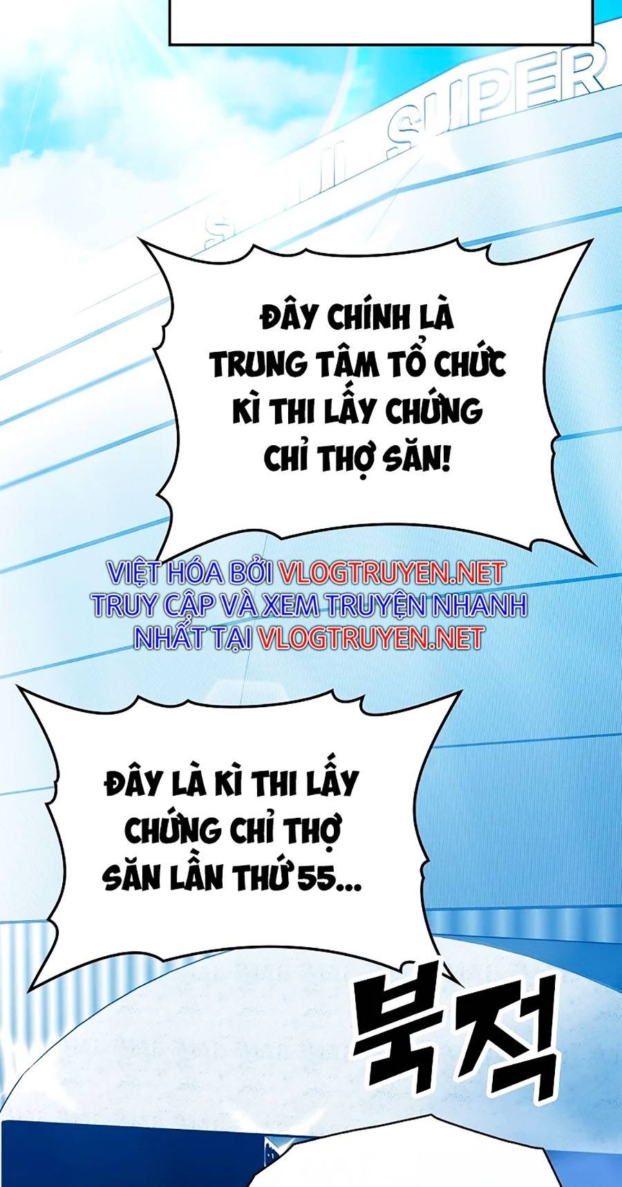 Ma Vương Thăng Cấp Bằng Võ Công Chapter 4 - Trang 74