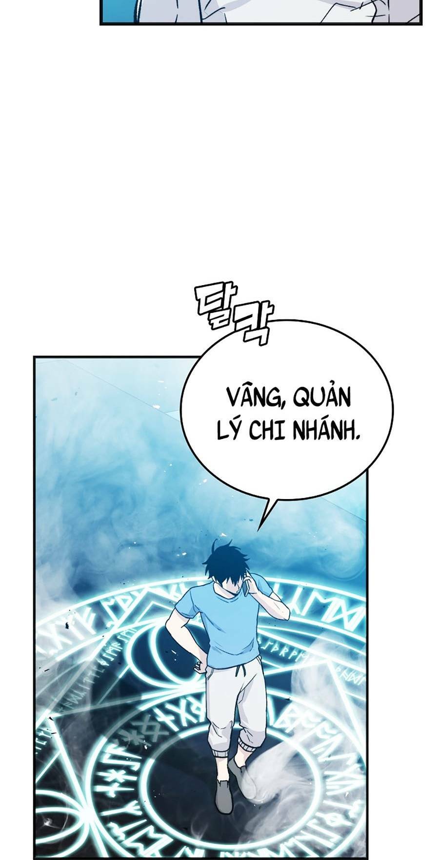 Ma Vương Thăng Cấp Bằng Võ Công Chapter 14 - Trang 29