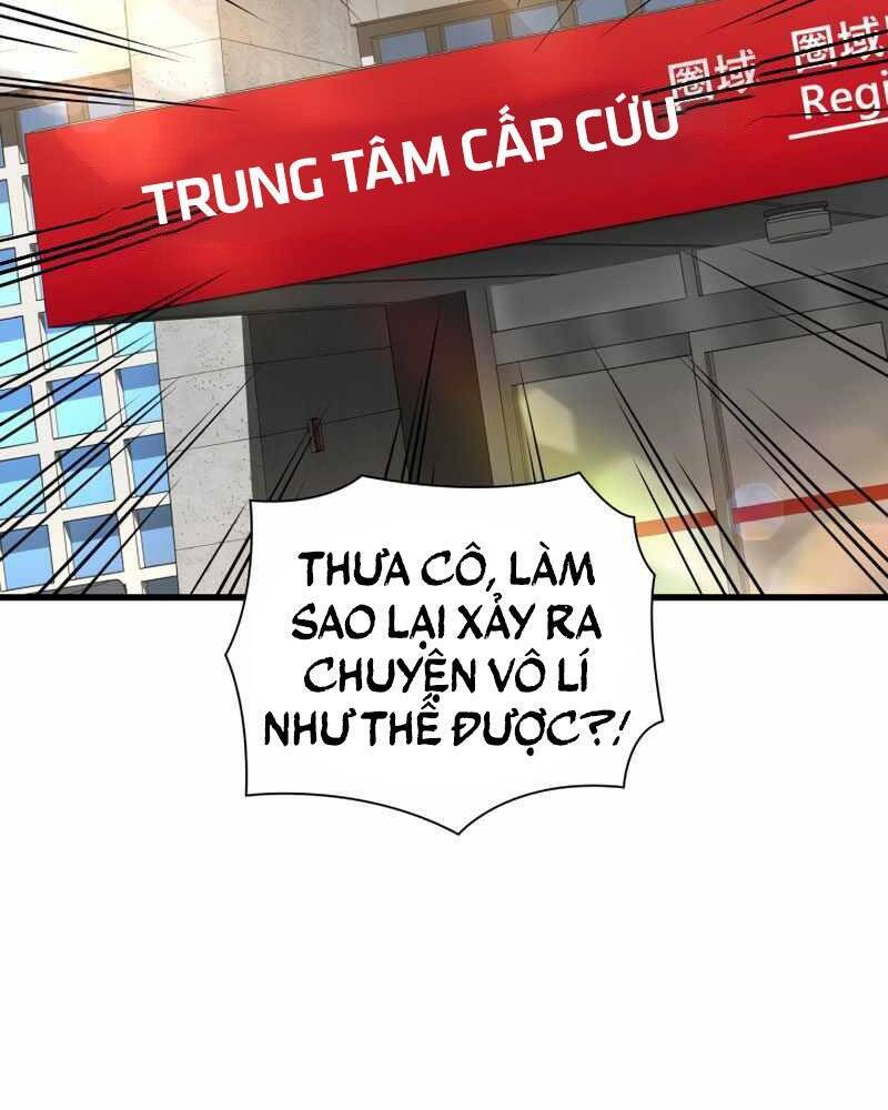 Bác Sĩ Phẫu Thuật Hoàn Hảo Chapter 39 - Trang 1