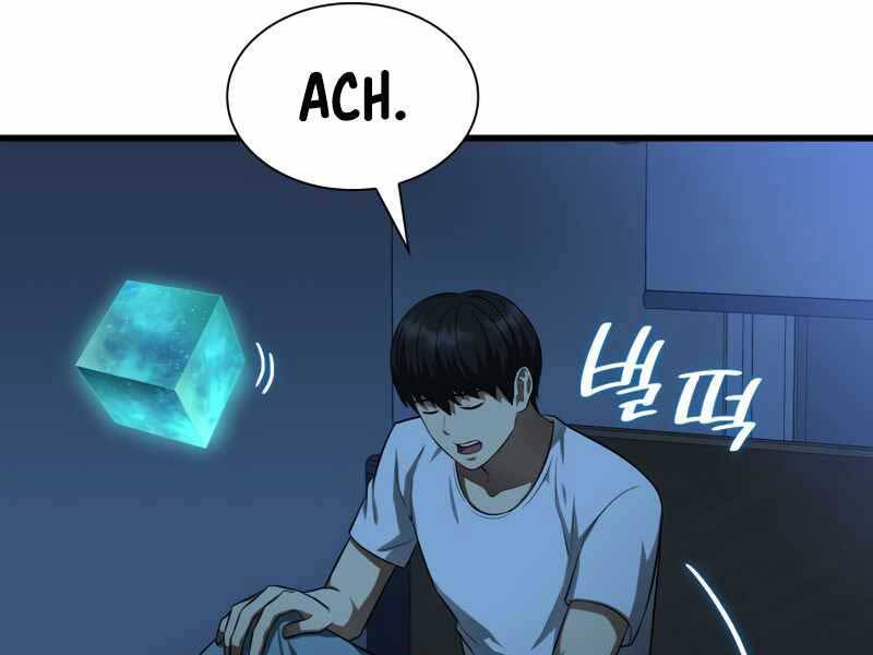 Bác Sĩ Phẫu Thuật Hoàn Hảo Chapter 27 - Trang 174