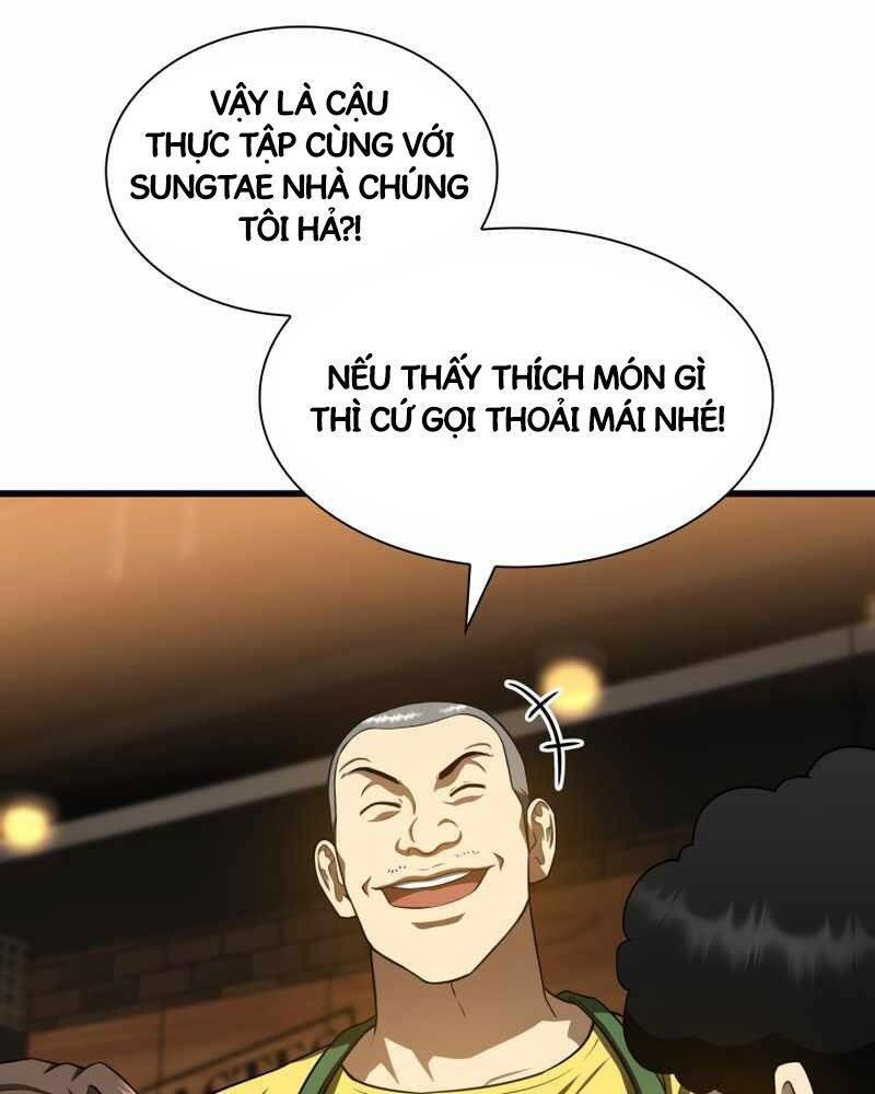 Bác Sĩ Phẫu Thuật Hoàn Hảo Chapter 39 - Trang 43