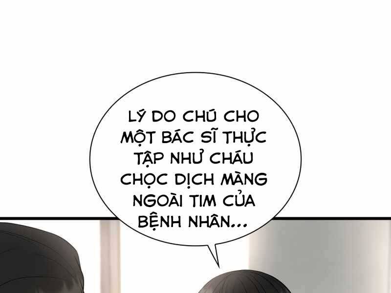 Bác Sĩ Phẫu Thuật Hoàn Hảo Chapter 33 - Trang 201