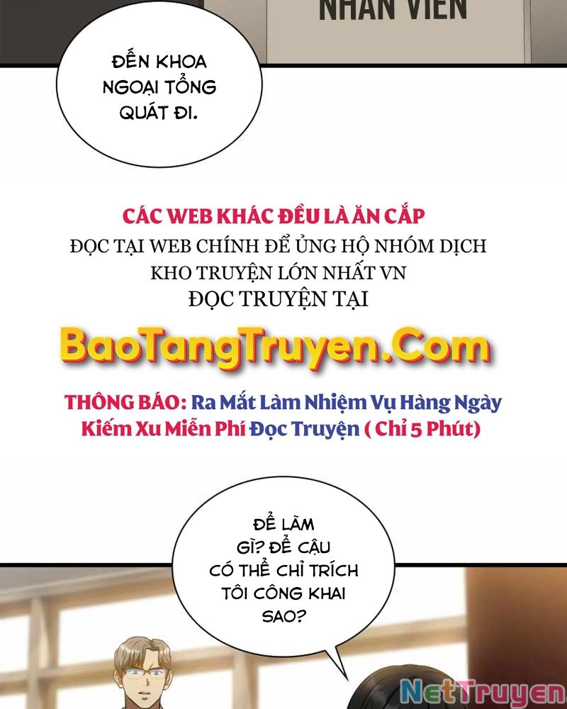 Bác Sĩ Phẫu Thuật Hoàn Hảo Chapter 20 - Trang 5