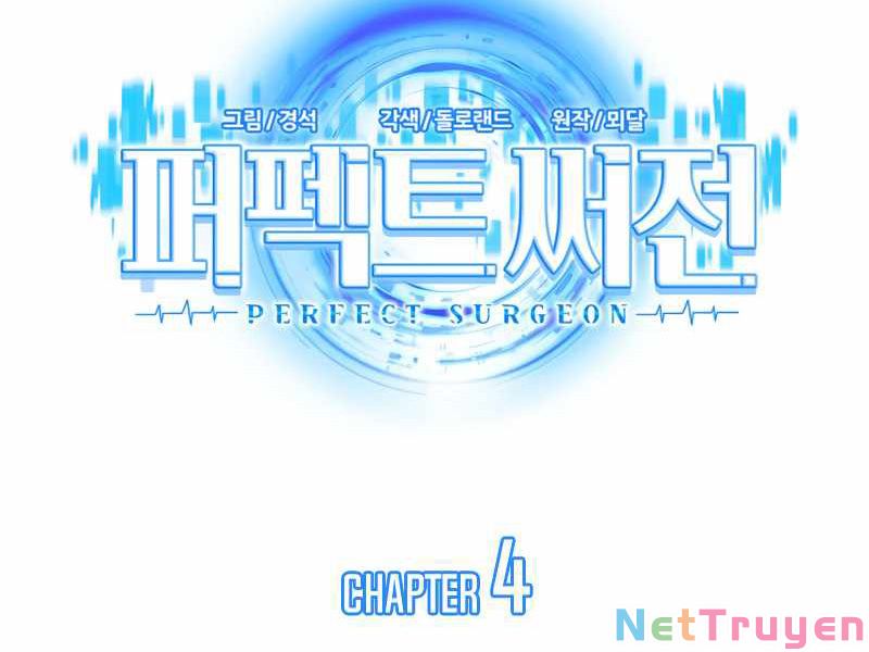 Bác Sĩ Phẫu Thuật Hoàn Hảo Chapter 4 - Trang 17