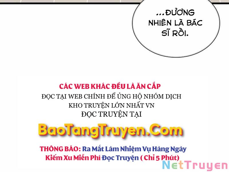 Bác Sĩ Phẫu Thuật Hoàn Hảo Chapter 15 - Trang 215