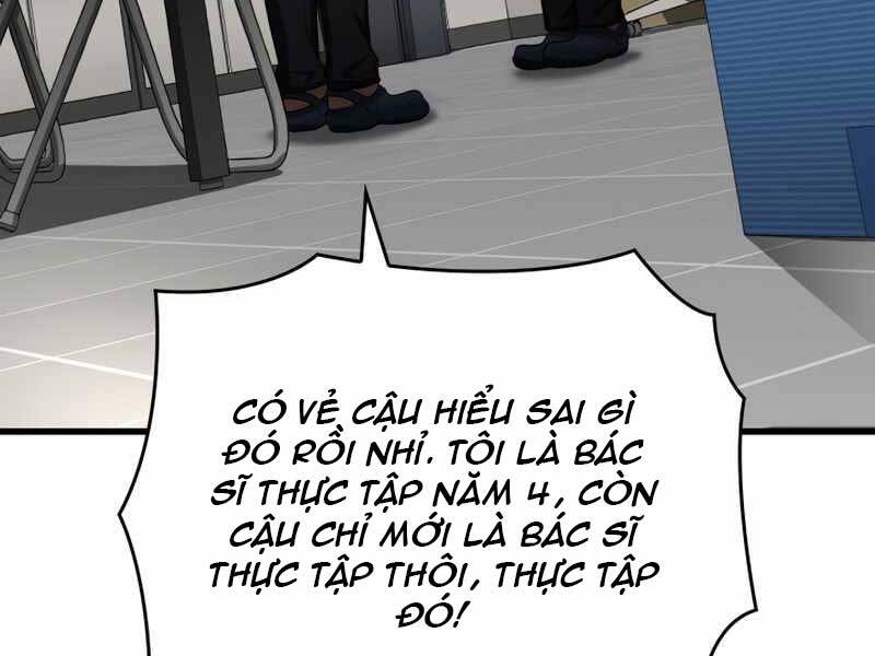 Bác Sĩ Phẫu Thuật Hoàn Hảo Chapter 33 - Trang 125