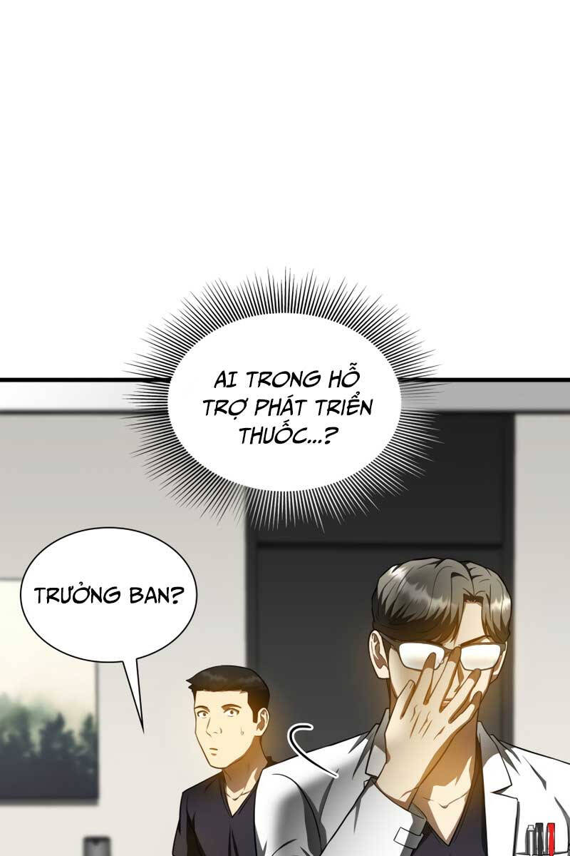 Bác Sĩ Phẫu Thuật Hoàn Hảo Chapter 77 - Trang 27