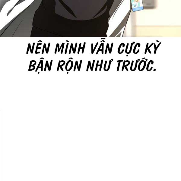 Bác Sĩ Phẫu Thuật Hoàn Hảo Chapter 84 - Trang 12