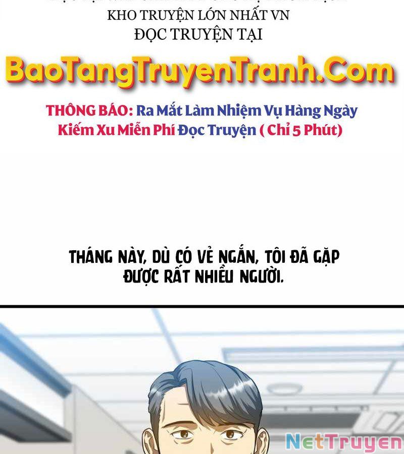 Bác Sĩ Phẫu Thuật Hoàn Hảo Chapter 24 - Trang 5