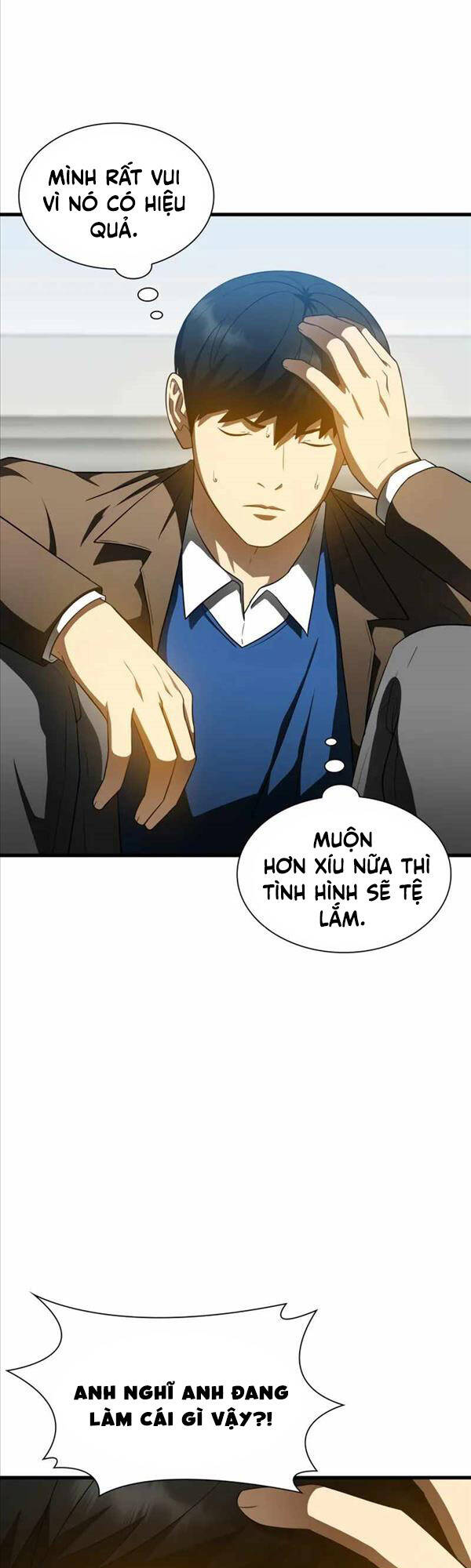 Bác Sĩ Phẫu Thuật Hoàn Hảo Chapter 79 - Trang 19