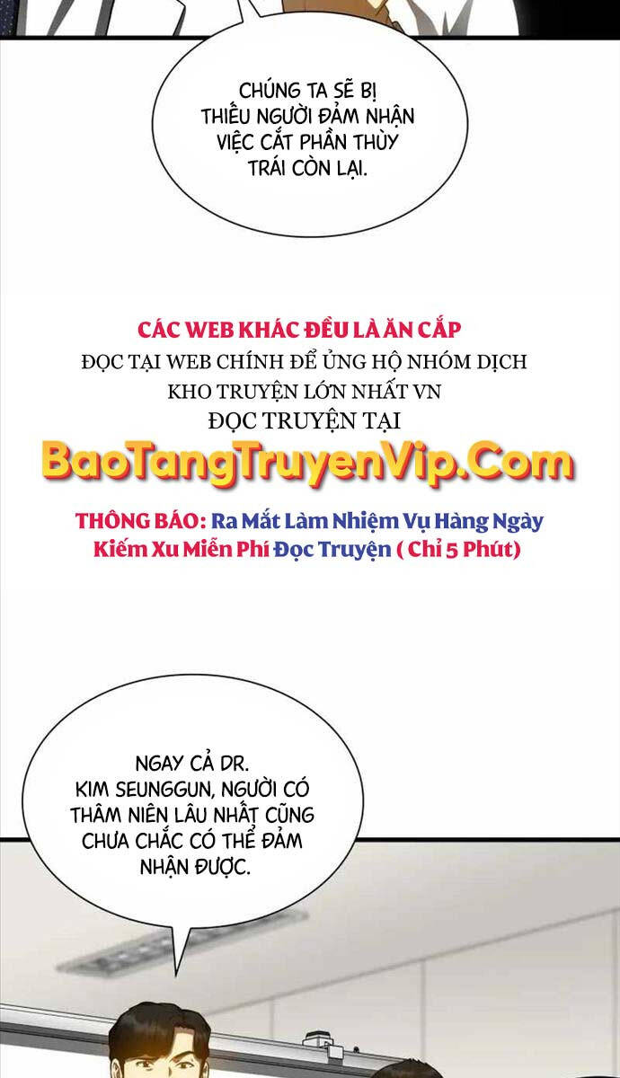 Bác Sĩ Phẫu Thuật Hoàn Hảo Chapter 90 - Trang 17