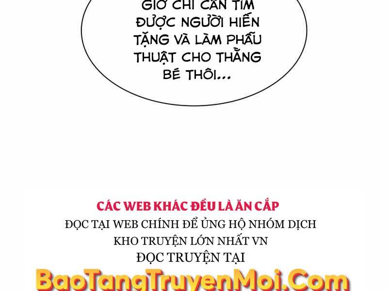 Bác Sĩ Phẫu Thuật Hoàn Hảo Chapter 27 - Trang 52