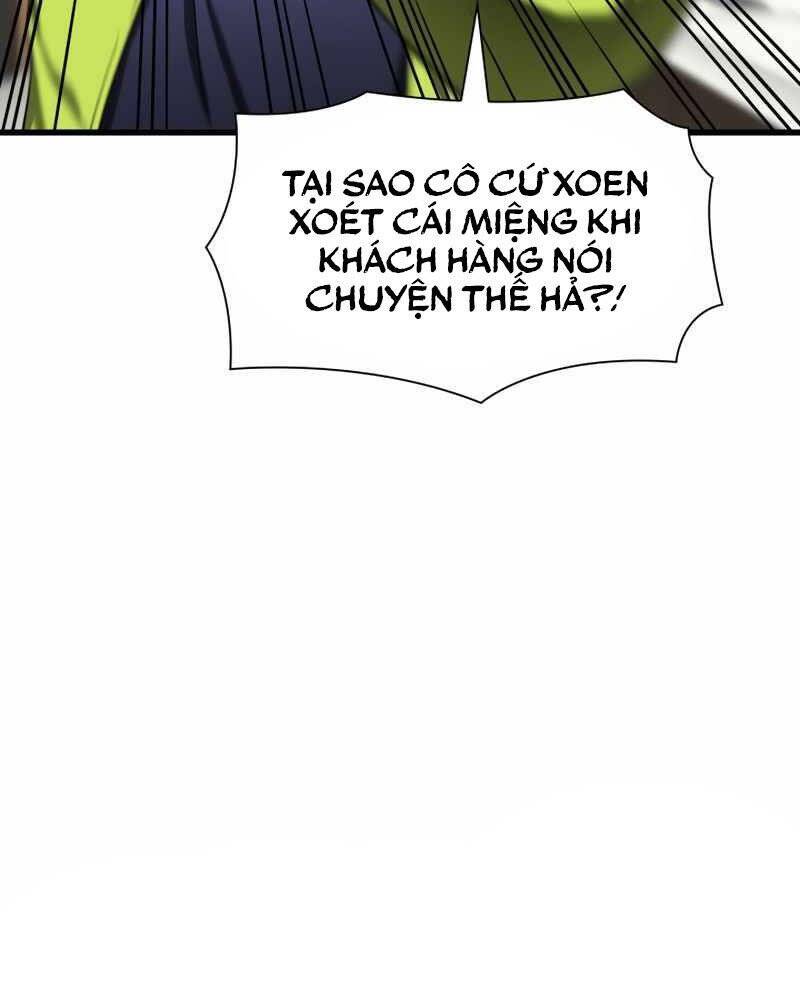 Bác Sĩ Phẫu Thuật Hoàn Hảo Chapter 39 - Trang 7