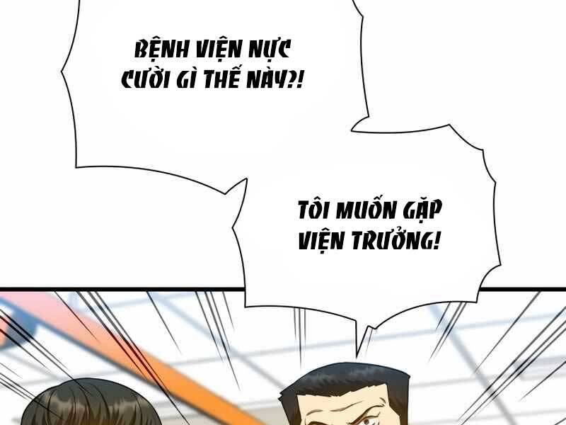 Bác Sĩ Phẫu Thuật Hoàn Hảo Chapter 37 - Trang 14