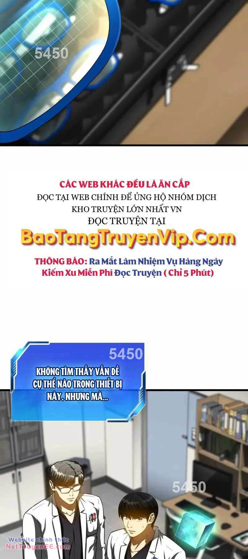 Bác Sĩ Phẫu Thuật Hoàn Hảo Chapter 93 - Trang 1