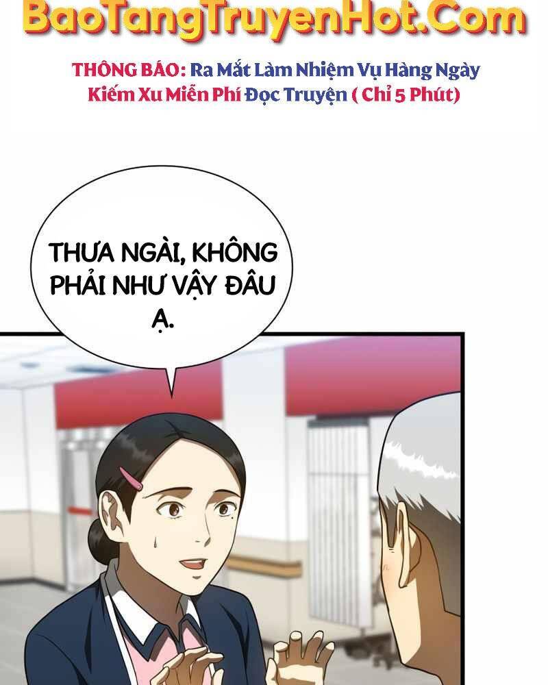 Bác Sĩ Phẫu Thuật Hoàn Hảo Chapter 39 - Trang 4