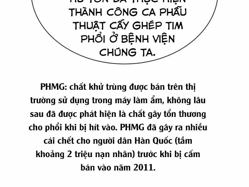 Bác Sĩ Phẫu Thuật Hoàn Hảo Chapter 27 - Trang 76