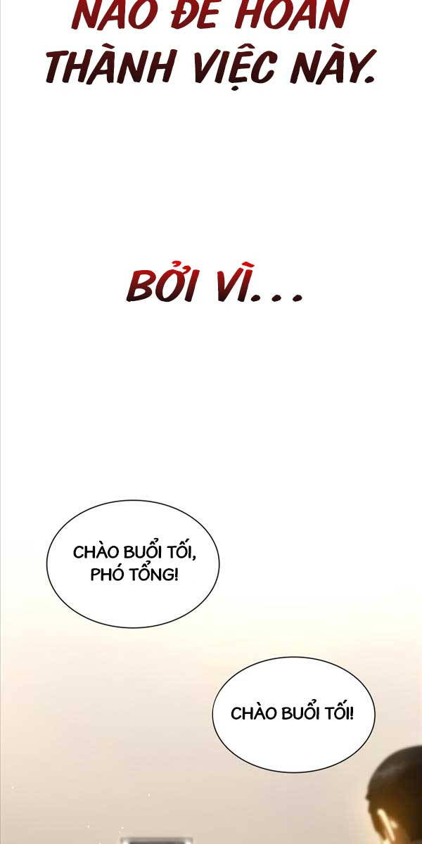 Bác Sĩ Phẫu Thuật Hoàn Hảo Chapter 81 - Trang 33