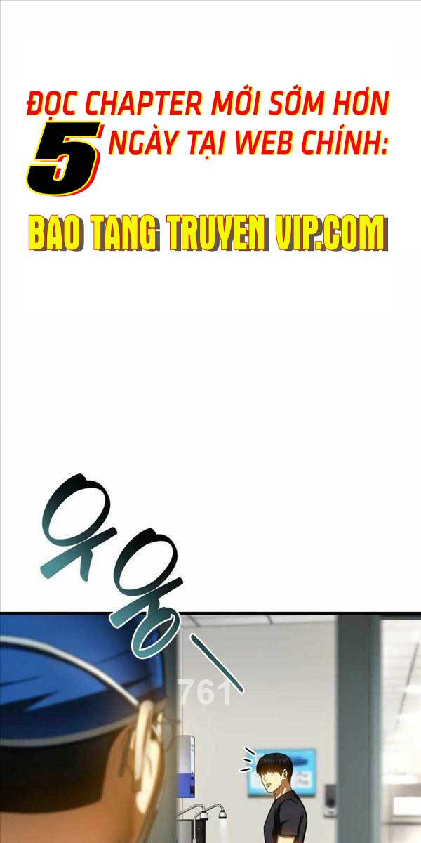 Bác Sĩ Phẫu Thuật Hoàn Hảo Chapter 86 - Trang 0