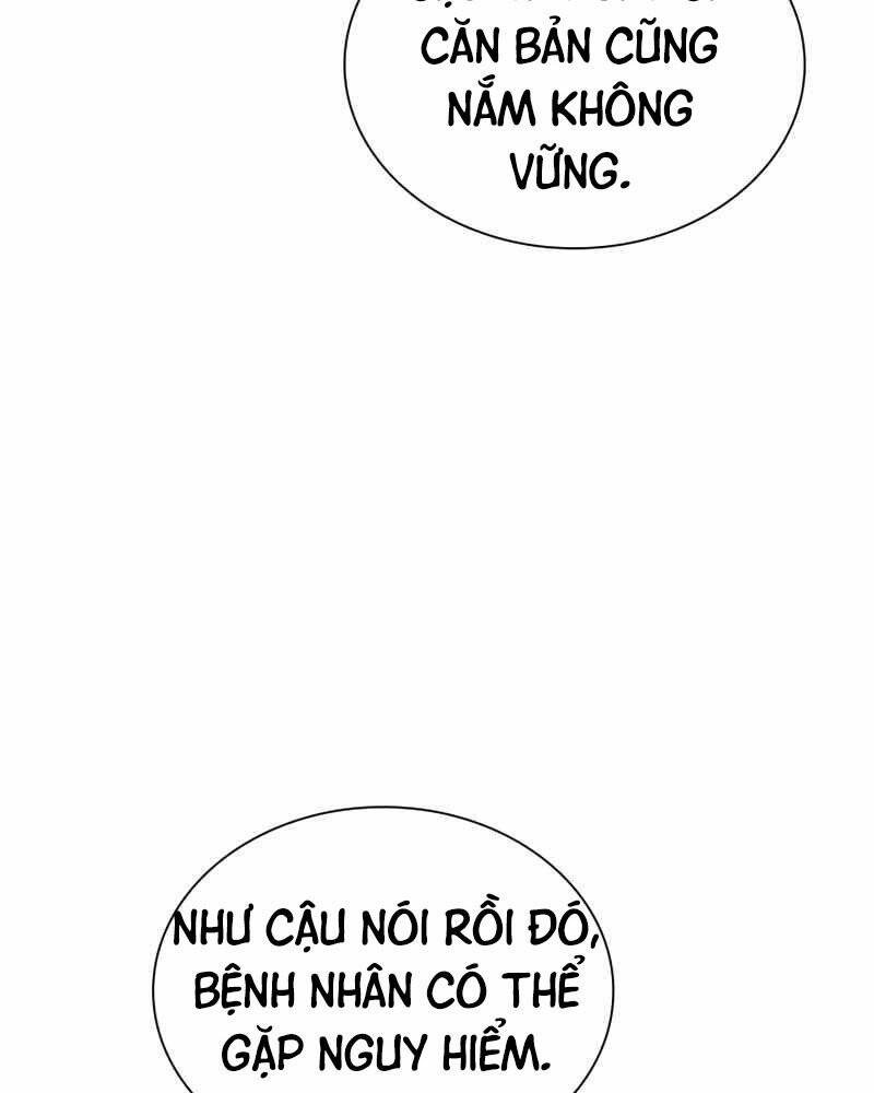 Bác Sĩ Phẫu Thuật Hoàn Hảo Chapter 36 - Trang 7