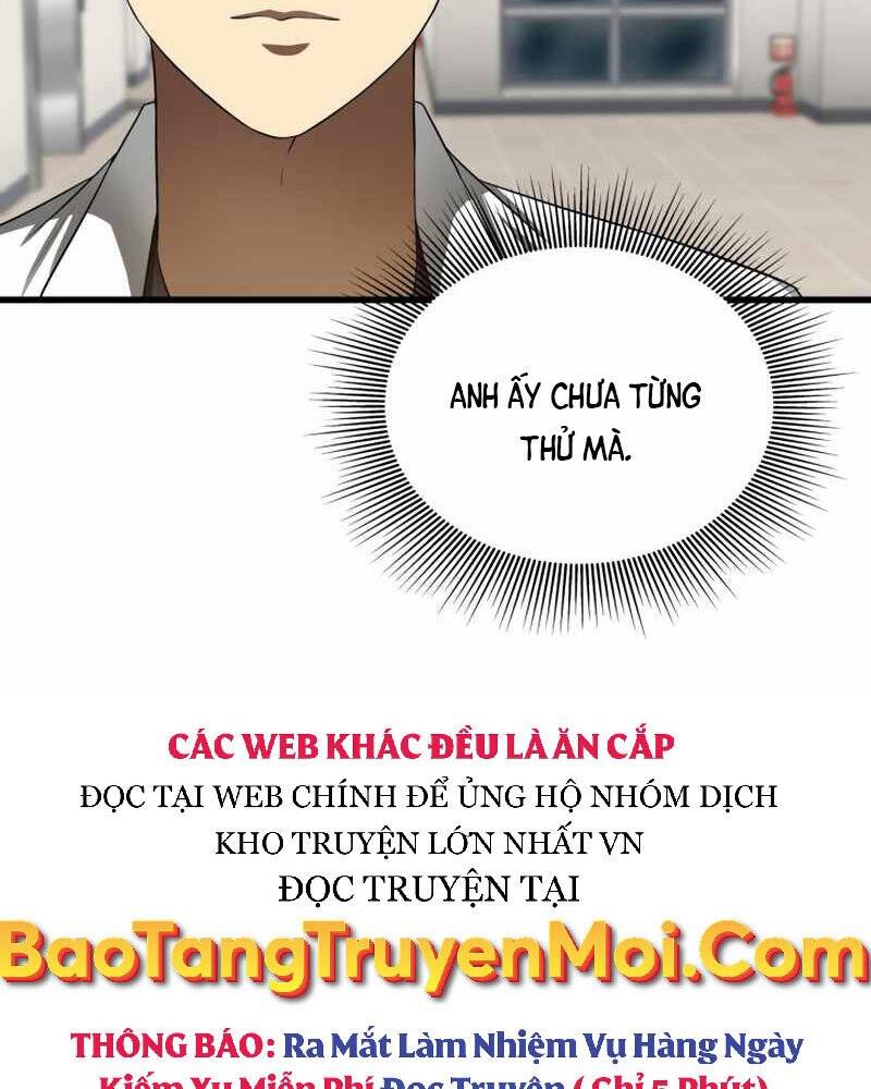 Bác Sĩ Phẫu Thuật Hoàn Hảo Chapter 32 - Trang 71