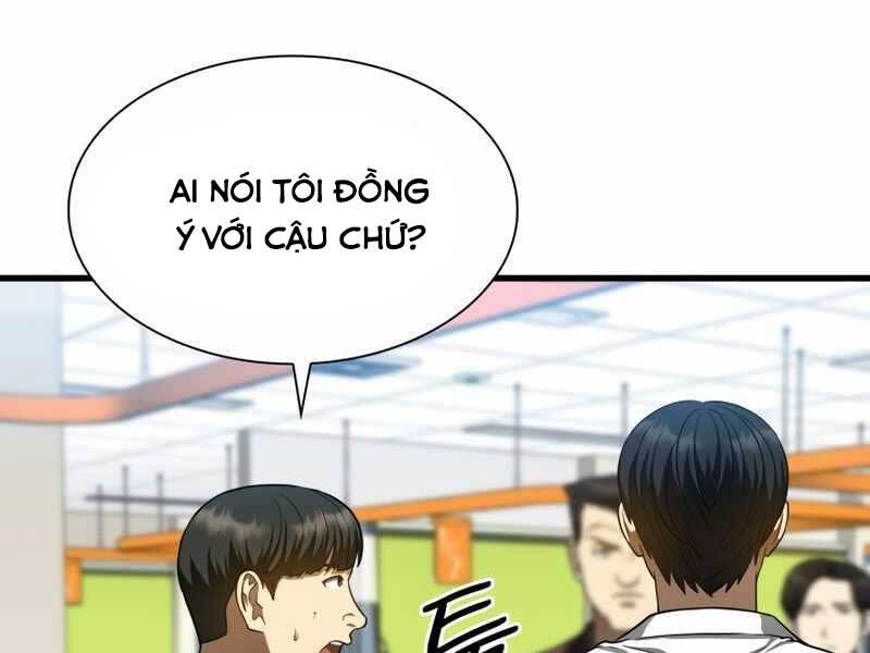 Bác Sĩ Phẫu Thuật Hoàn Hảo Chapter 37 - Trang 5