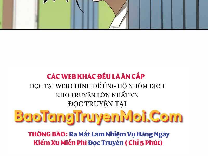 Bác Sĩ Phẫu Thuật Hoàn Hảo Chapter 27 - Trang 143