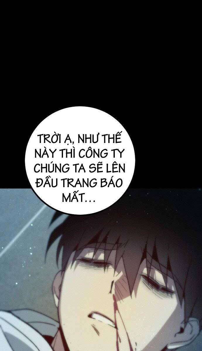 Cách Thức Trò Chơi Bắt Đầu Chapter 1 - Trang 175