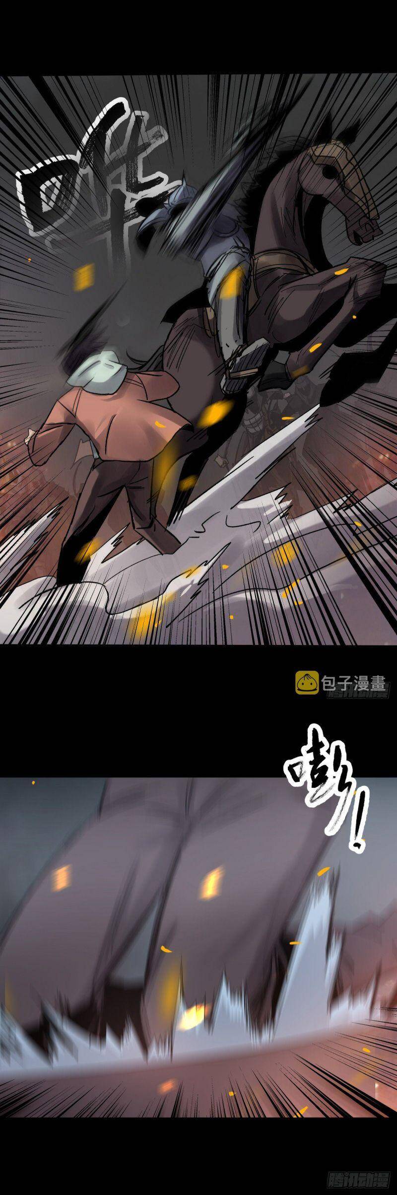 Tam Canh Tứ Cổ Chapter 42 - Trang 24