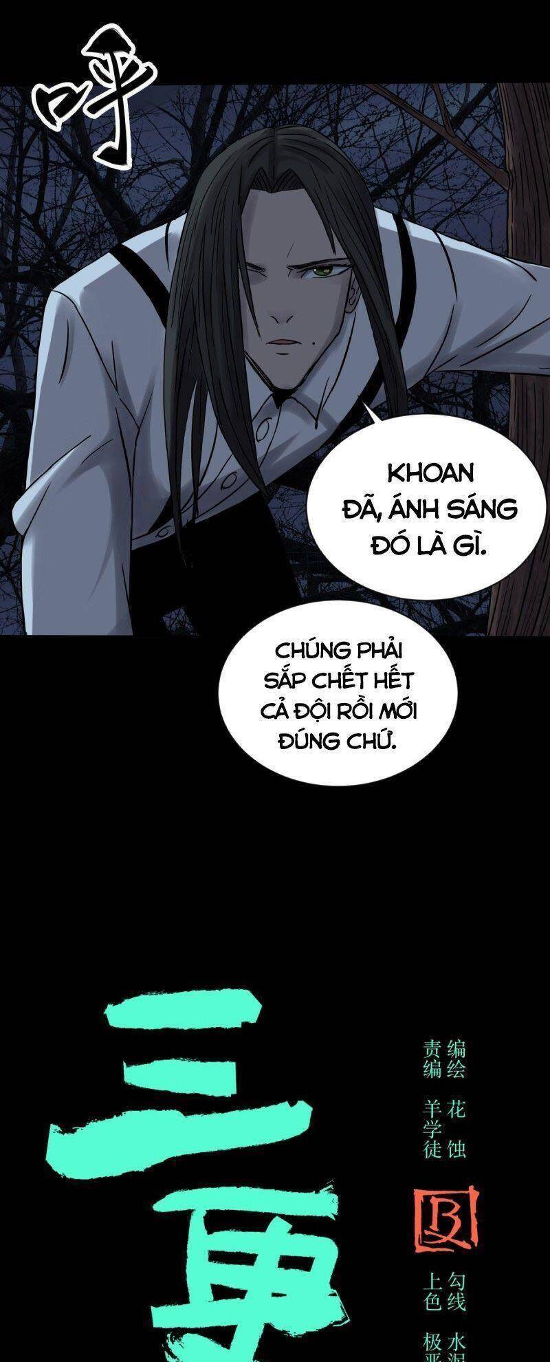 Tam Canh Tứ Cổ Chapter 58 - Trang 13