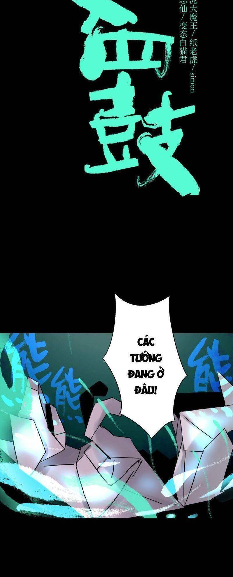 Tam Canh Tứ Cổ Chapter 58 - Trang 14