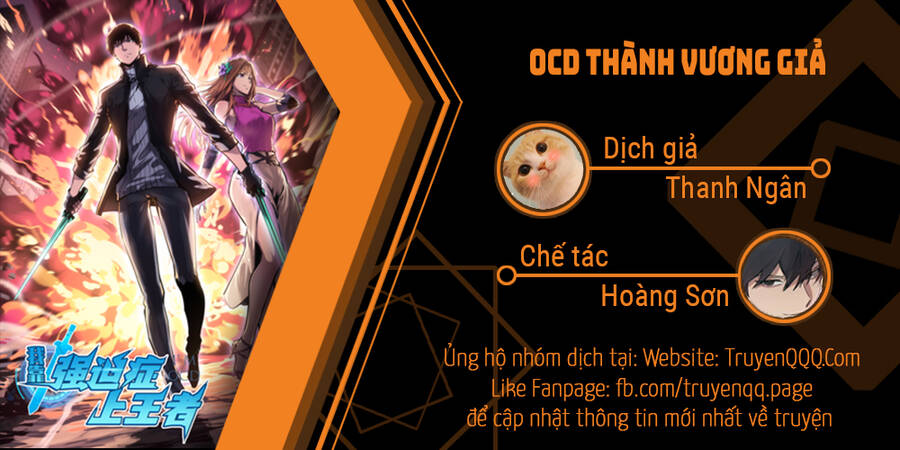 Ocd Thành Vương Giả Chapter 20 - Trang 0