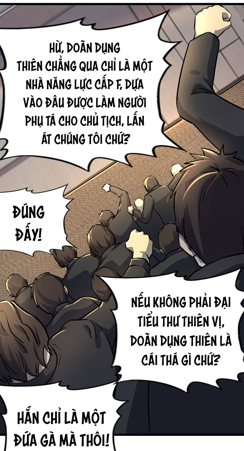 Ocd Thành Vương Giả Chapter 41 - Trang 6