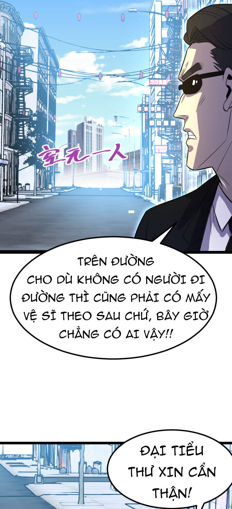 Ocd Thành Vương Giả Chapter 29 - Trang 32