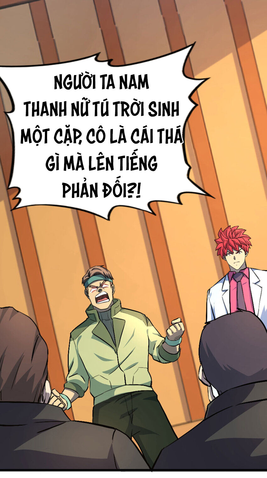 Ocd Thành Vương Giả Chapter 41 - Trang 4