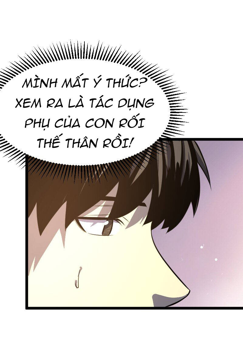 Ocd Thành Vương Giả Chapter 27 - Trang 29