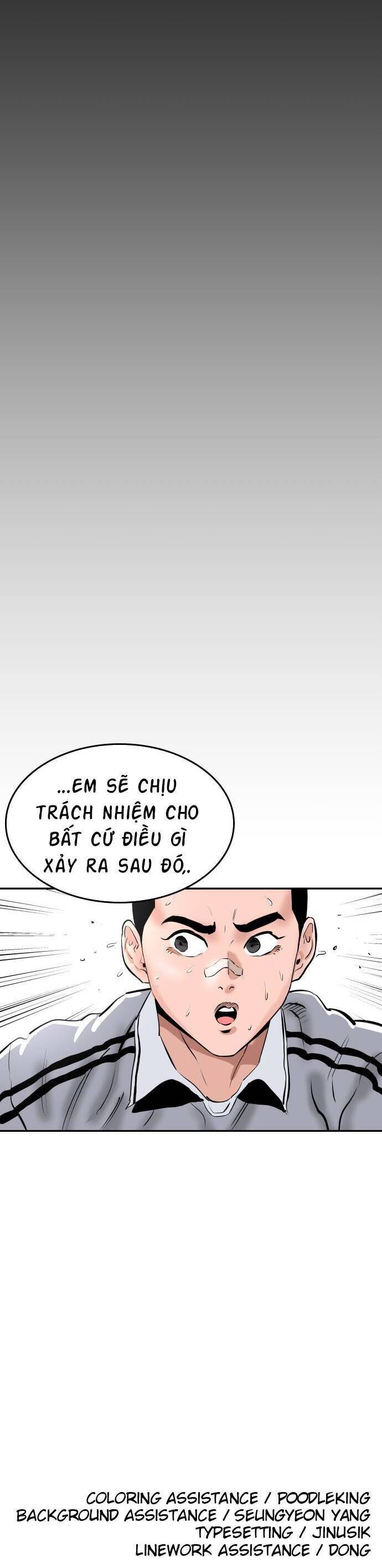 Sân Cỏ Chiến Kí Chapter 73 - Trang 59