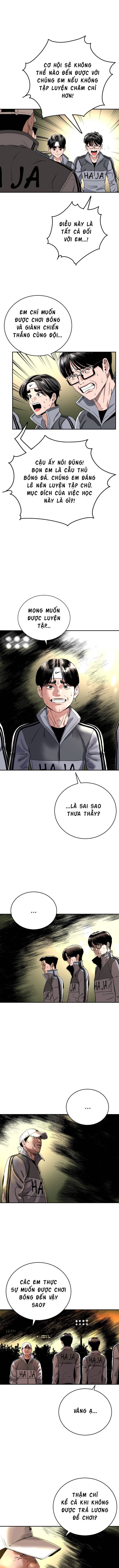 Sân Cỏ Chiến Kí Chapter 81 - Trang 13