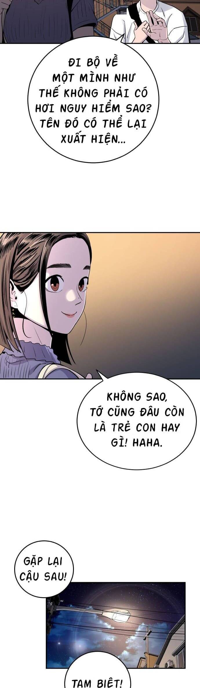 Sân Cỏ Chiến Kí Chapter 67 - Trang 6