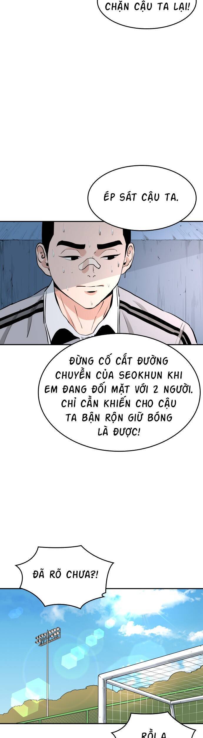 Sân Cỏ Chiến Kí Chapter 73 - Trang 8