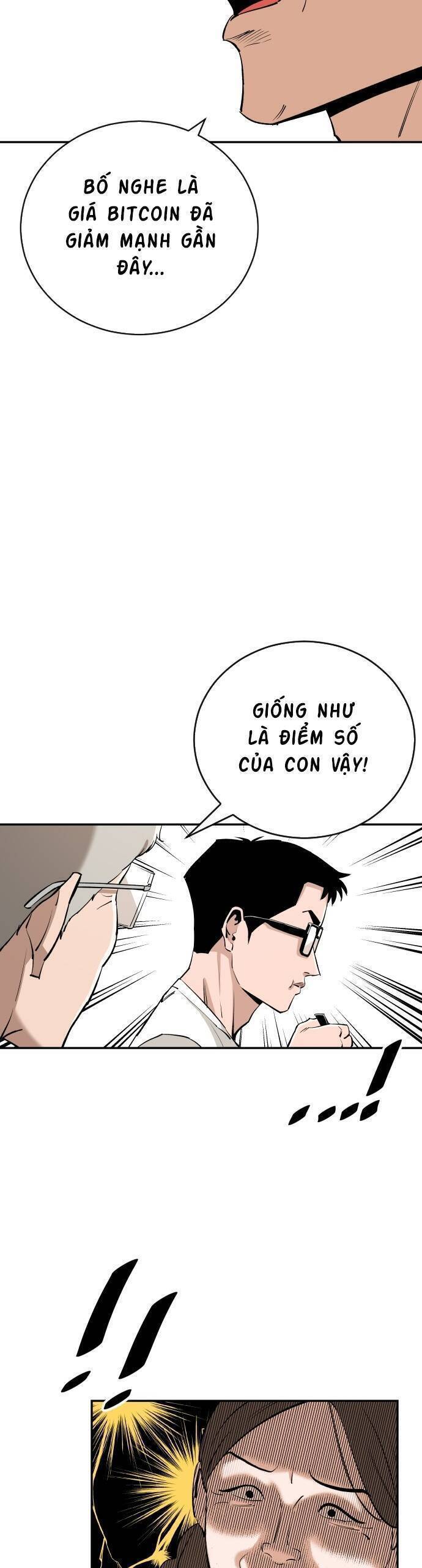 Sân Cỏ Chiến Kí Chapter 85 - Trang 12