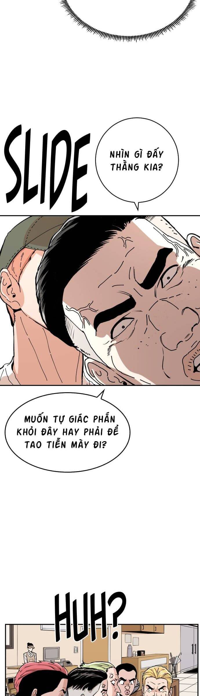 Sân Cỏ Chiến Kí Chapter 63 - Trang 6