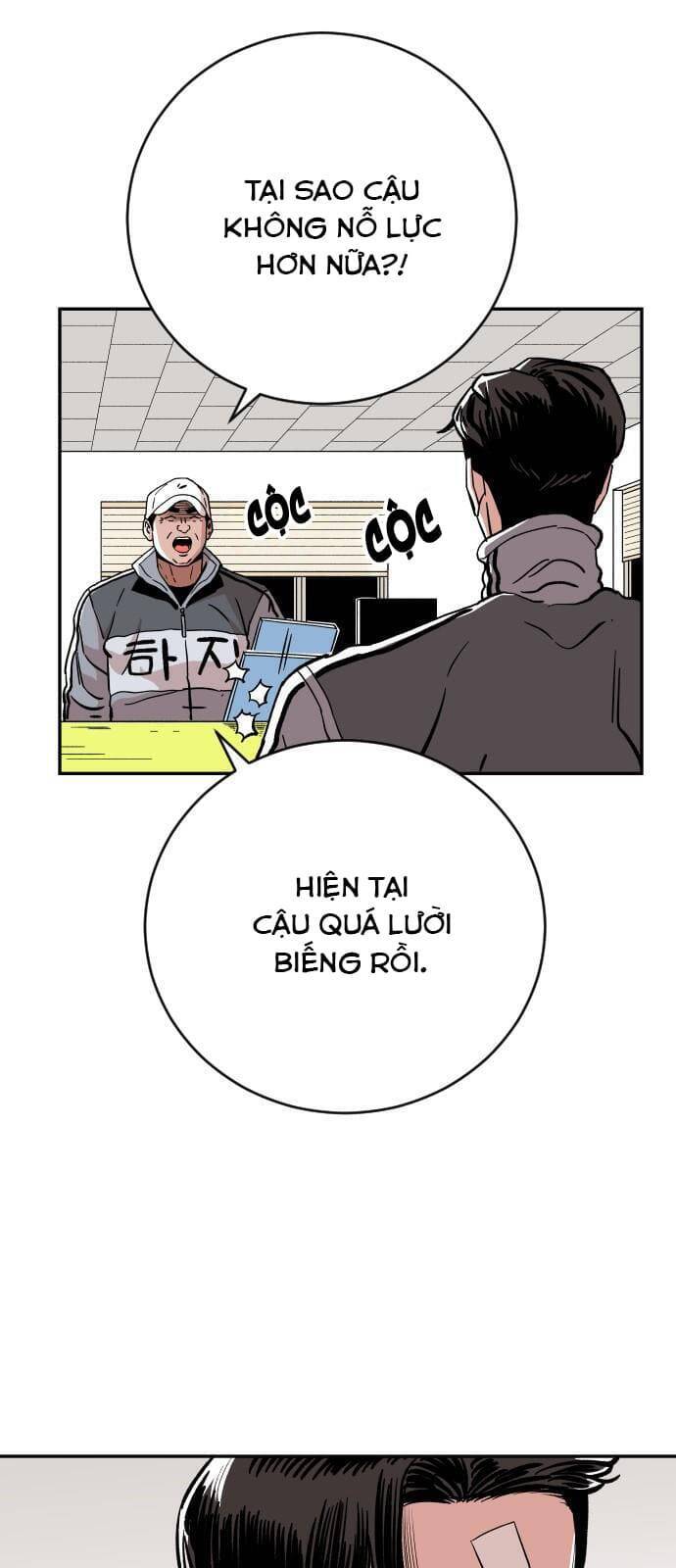 Sân Cỏ Chiến Kí Chapter 45 - Trang 25