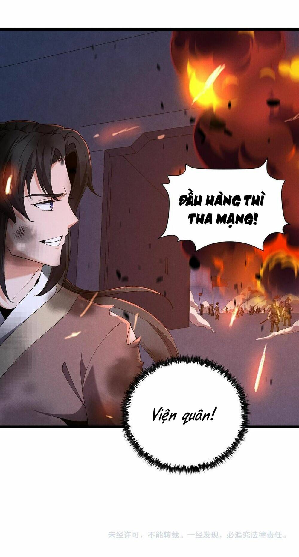 Đại Đường: Võ Thần Group Chat Chapter 26 - Trang 71