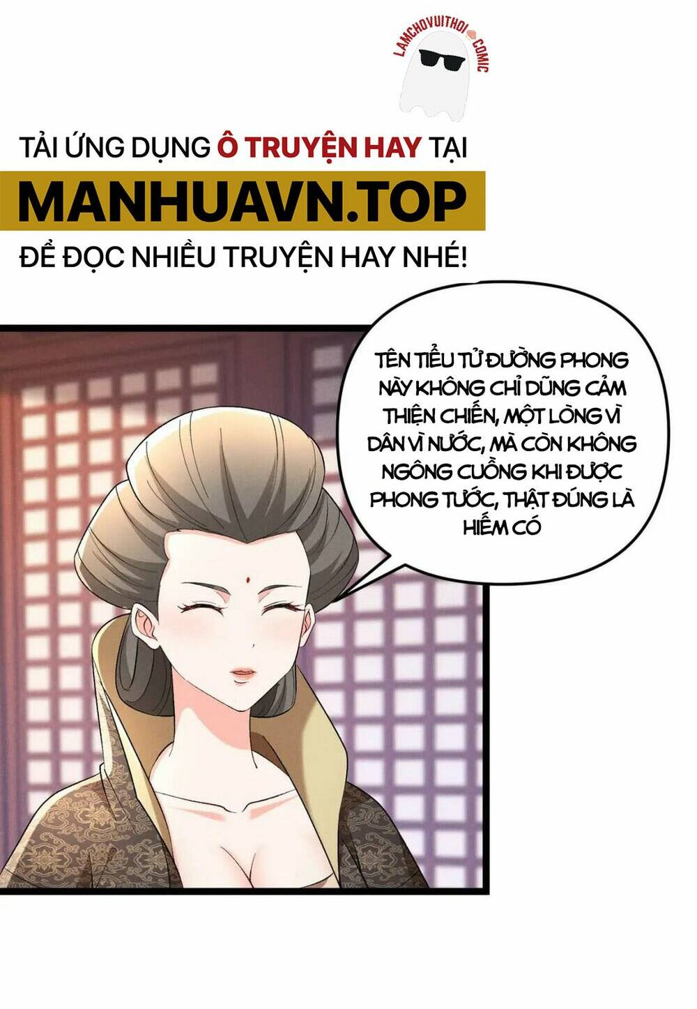 Đại Đường: Võ Thần Group Chat Chapter 45 - Trang 16