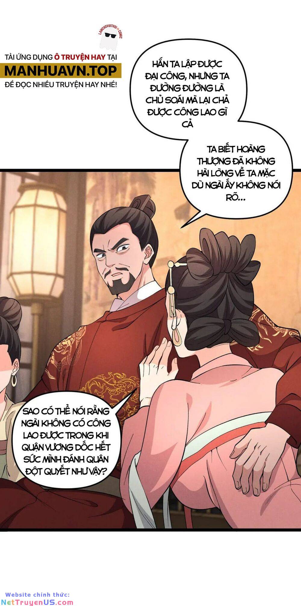 Đại Đường: Võ Thần Group Chat Chapter 41 - Trang 5