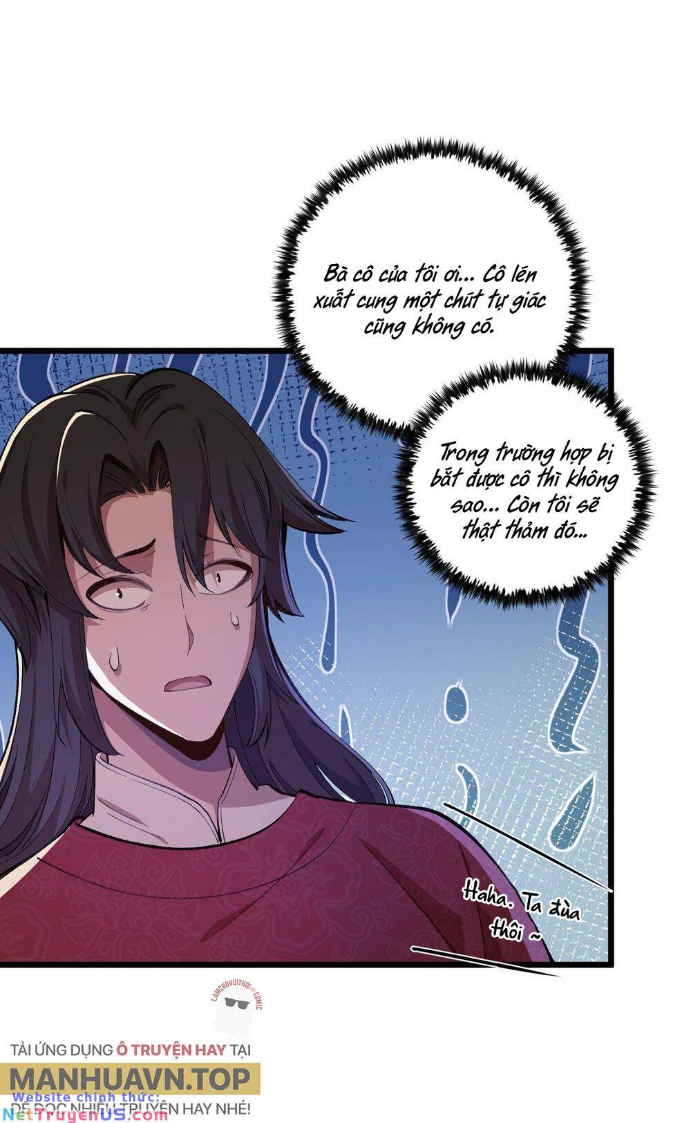 Đại Đường: Võ Thần Group Chat Chapter 20 - Trang 30