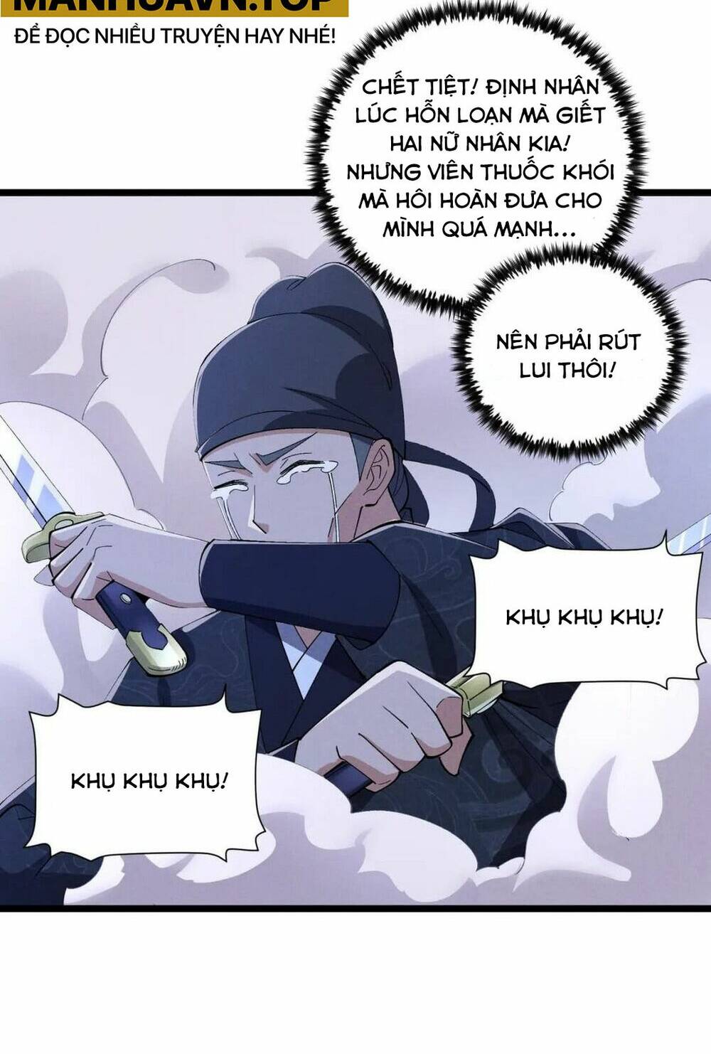 Đại Đường: Võ Thần Group Chat Chapter 34 - Trang 62